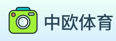 中欧体育 Logo